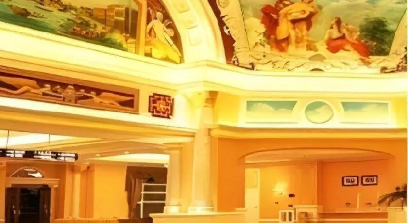 Country Garden Phoenix Hotel Chaohu