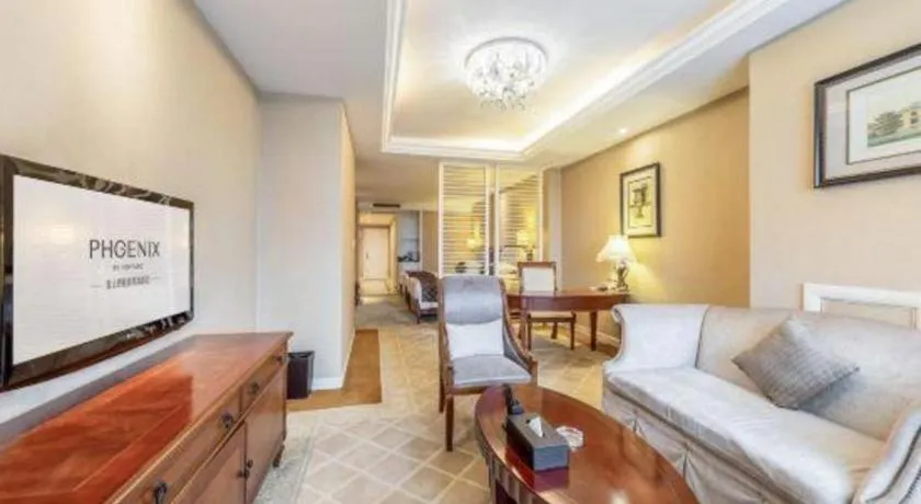Country Garden Phoenix Hotel Chaohu
