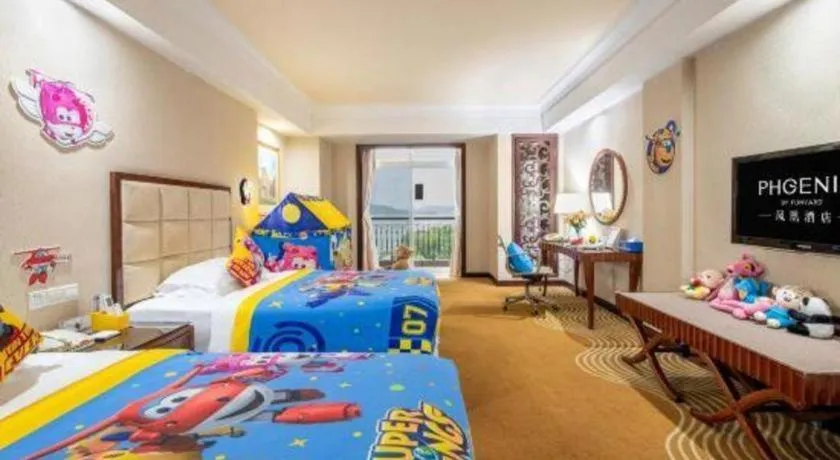 Bed in Country Garden Phoenix Hotel Chaohu