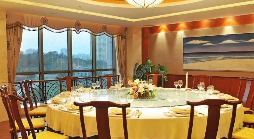 Haikou Conifer Garden Hotel