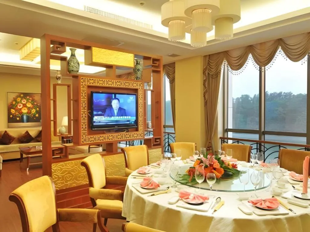 Haikou Conifer Garden Hotel