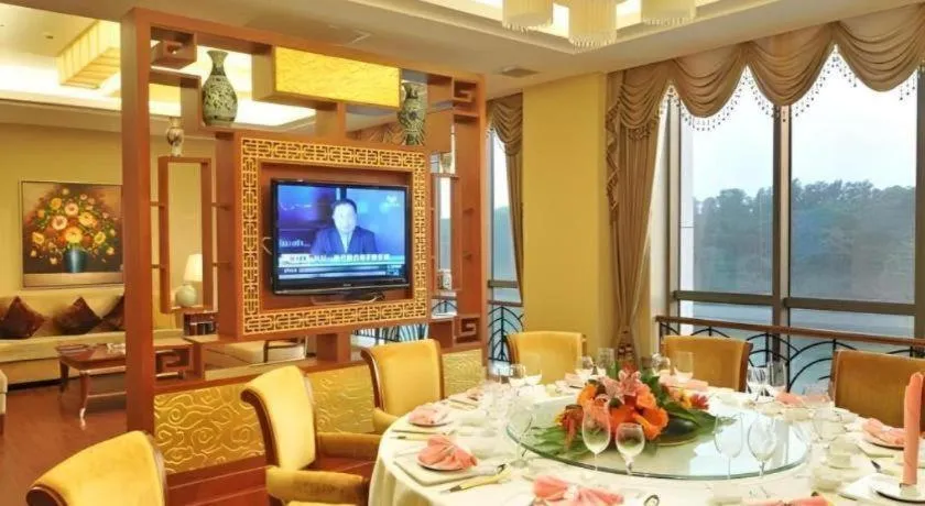Haikou Conifer Garden Hotel
