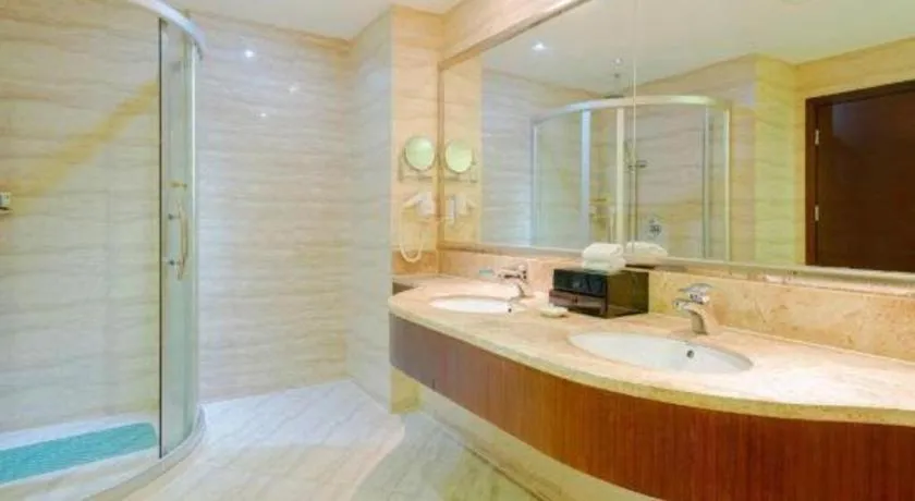 Haikou Conifer Garden Hotel