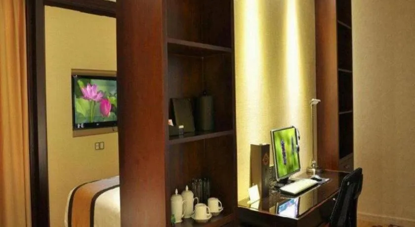 Haikou Conifer Garden Hotel