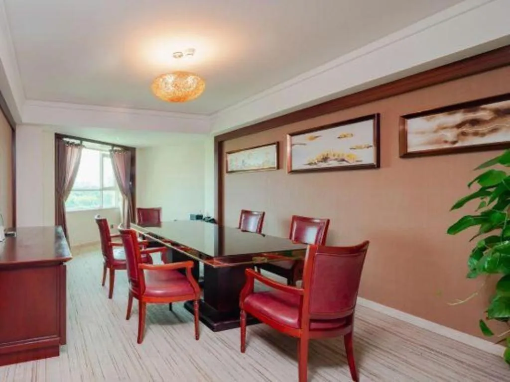 Haikou Conifer Garden Hotel