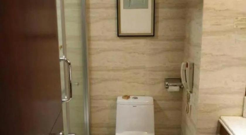 Haikou Conifer Garden Hotel