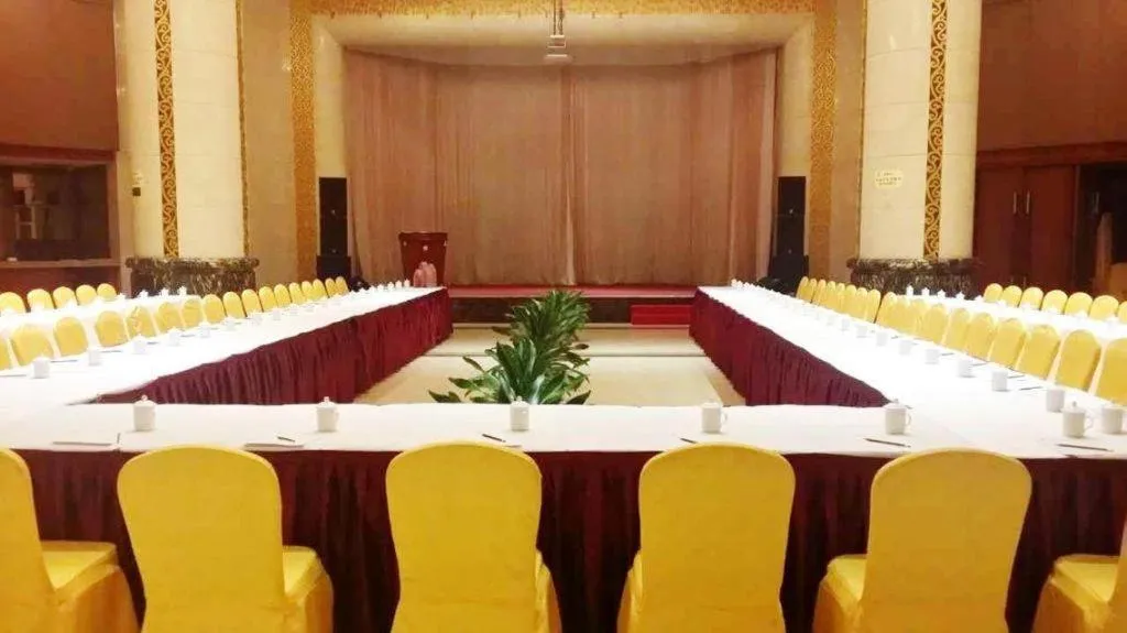 Haikou Conifer Garden Hotel