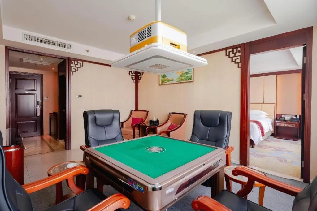 Haikou Conifer Garden Hotel