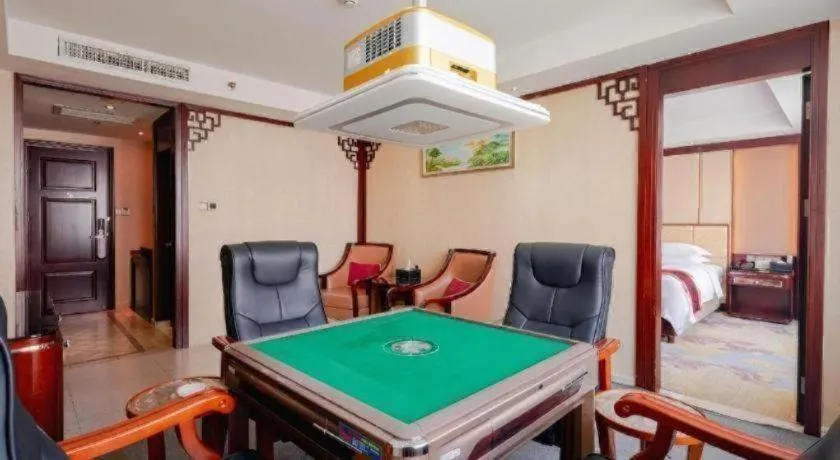 Haikou Conifer Garden Hotel