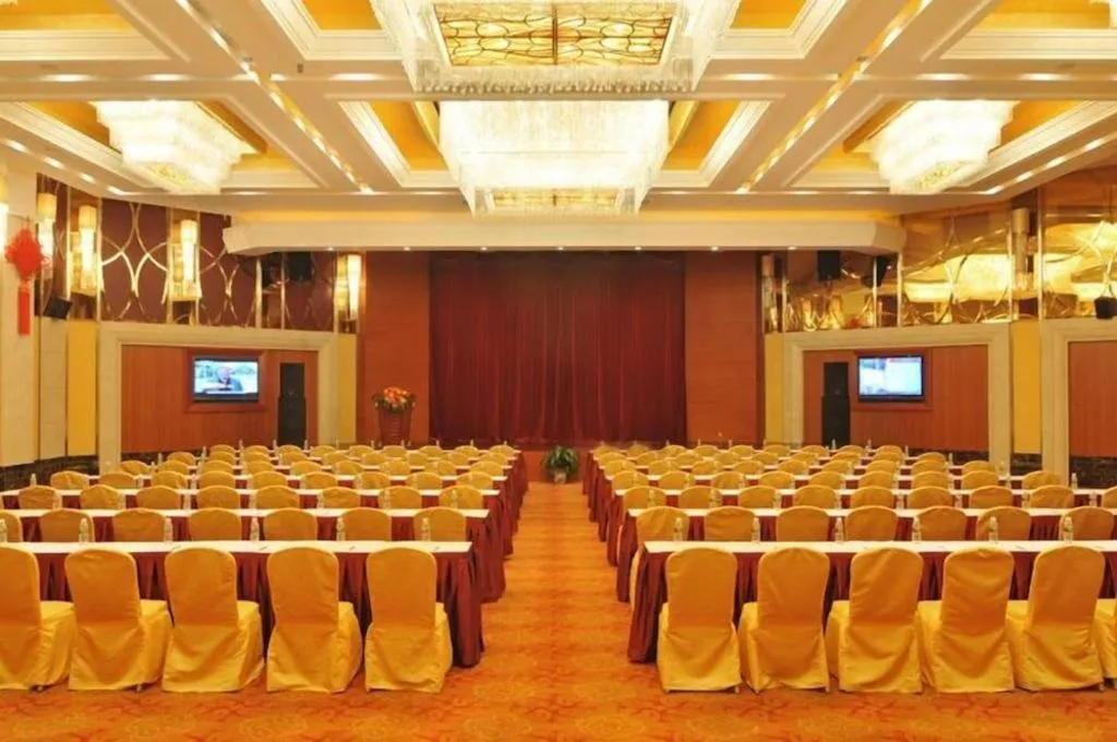 Haikou Conifer Garden Hotel