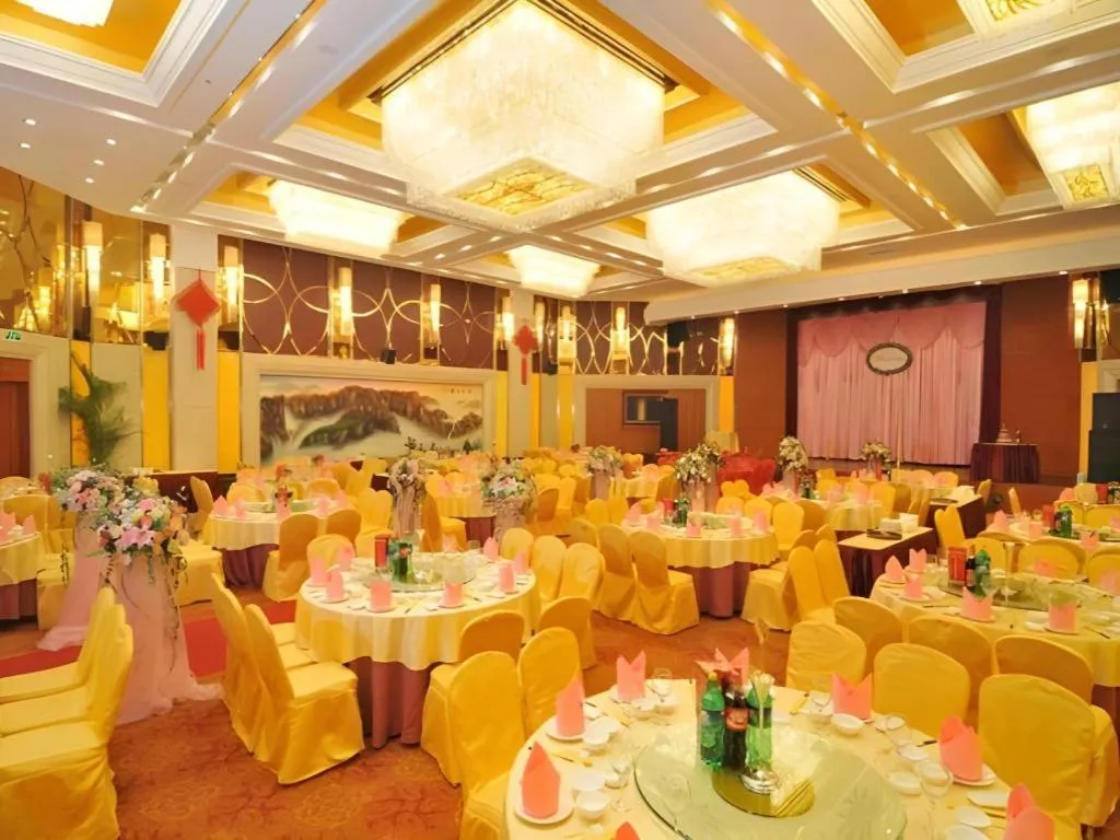 Haikou Conifer Garden Hotel