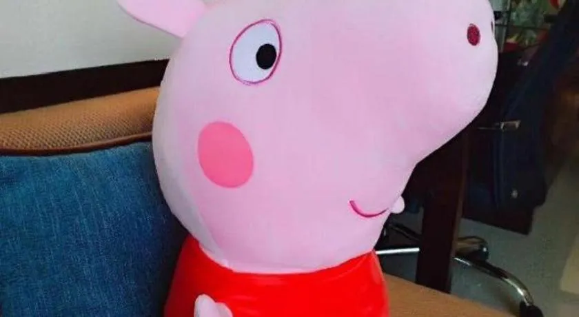 Haikou Conifer Garden Hotel