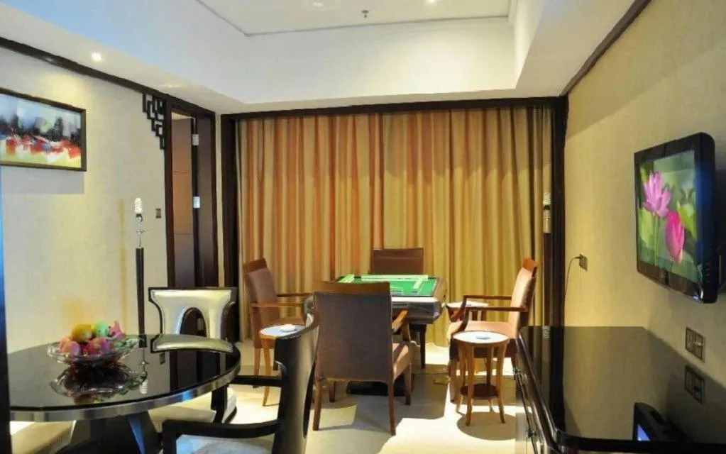 Haikou Conifer Garden Hotel