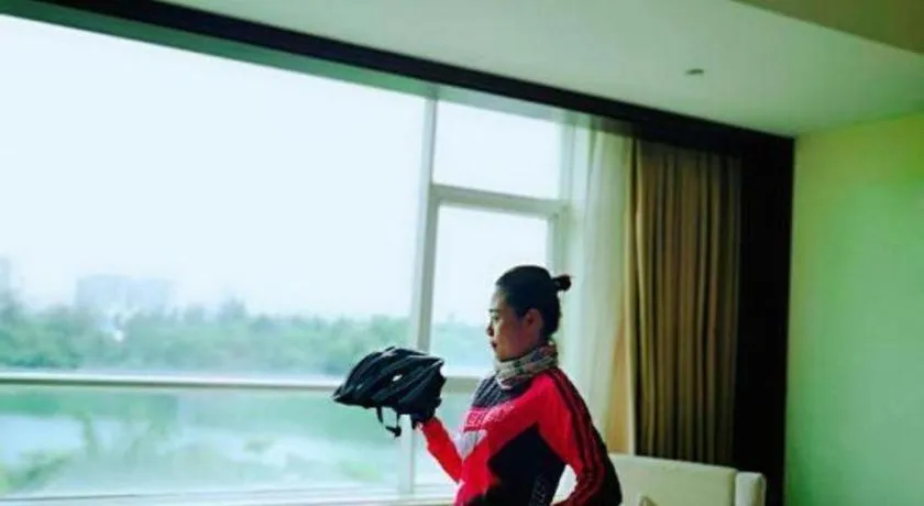 Haikou Conifer Garden Hotel