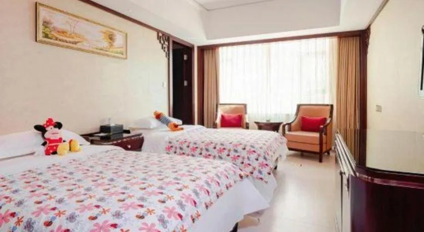 Bed in Haikou Conifer Garden Hotel