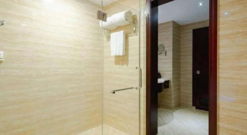 Haikou Conifer Garden Hotel