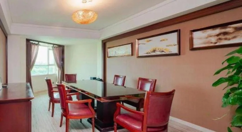 Haikou Conifer Garden Hotel