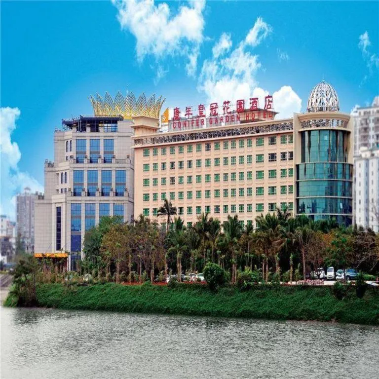 Haikou Conifer Garden Hotel