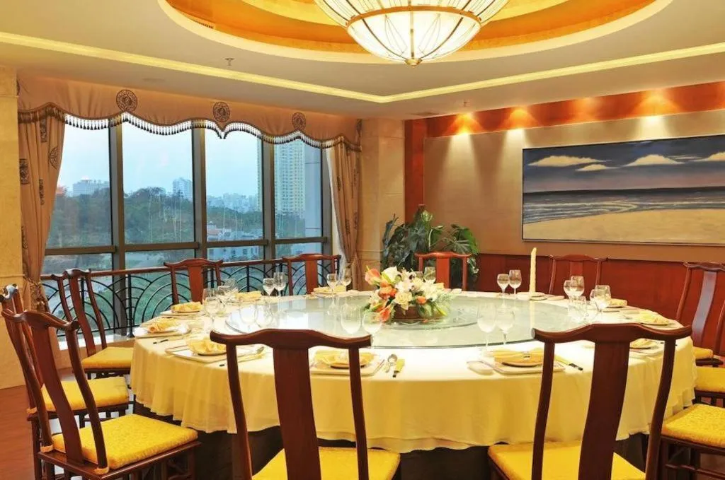 Haikou Conifer Garden Hotel