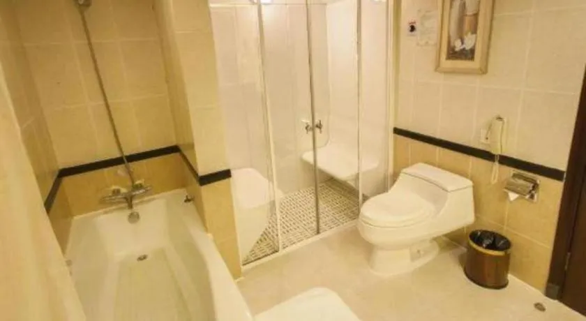 Fangzhong Holiday Hotel