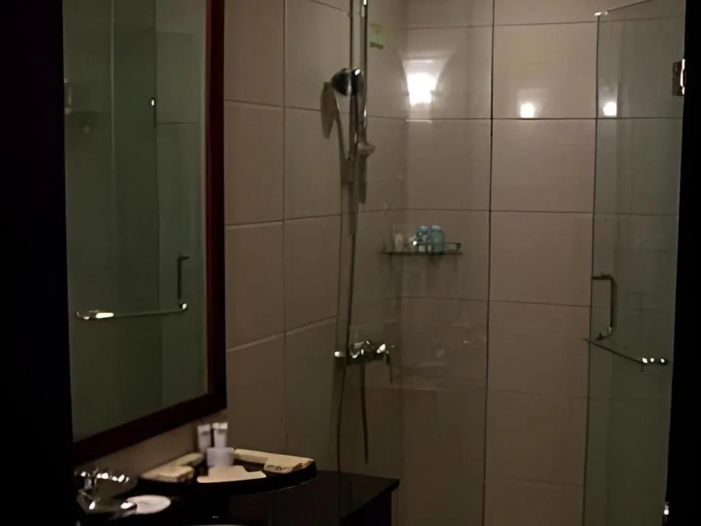 Fangzhong Holiday Hotel