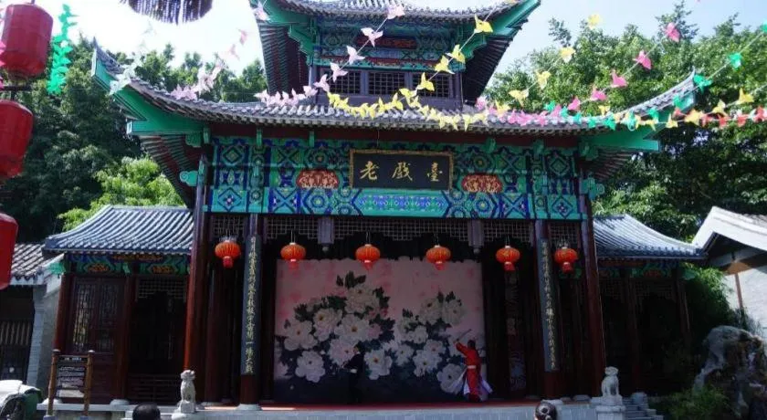 Langshan Hotel Shenzhen