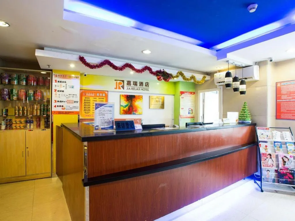 Jia Relax Hotel Shenzhen