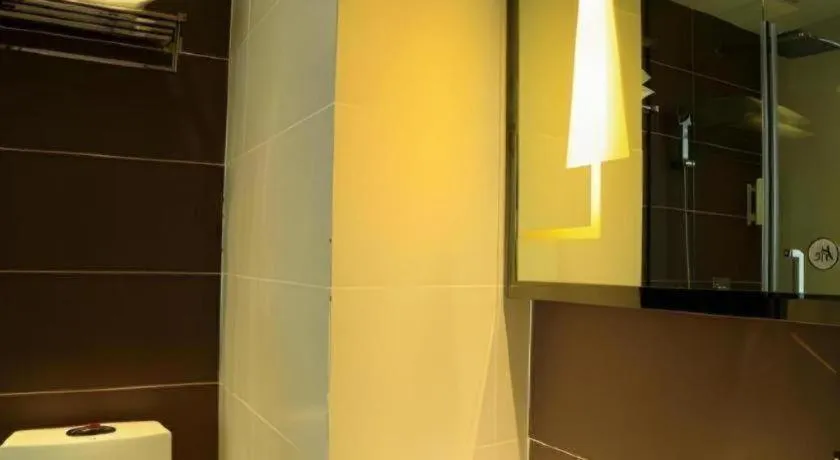 IU Hotel Guiyang North Station Shibei Road