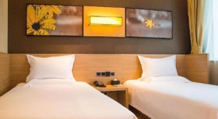 Bed in IU Hotel Guiyang North Station Shibei Road