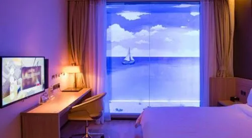 IU Hotel Guiyang North Station Shibei Road