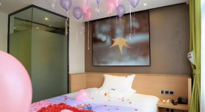 Bed in IU Hotel Guiyang North Station Shibei Road
