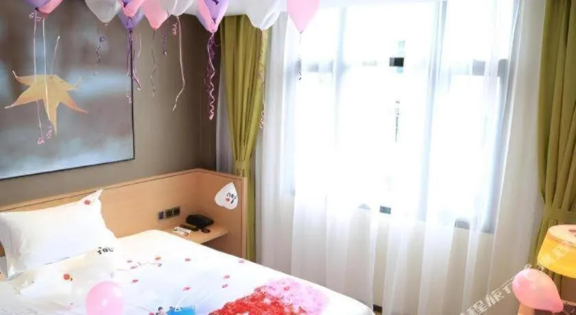 Bed in IU Hotel Guiyang North Station Shibei Road