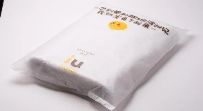 IU Hotel Guiyang North Station Shibei Road