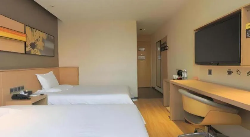 Bed in IU Hotel Guiyang North Station Shibei Road