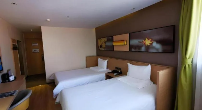 Bed in IU Hotel Guiyang North Station Shibei Road
