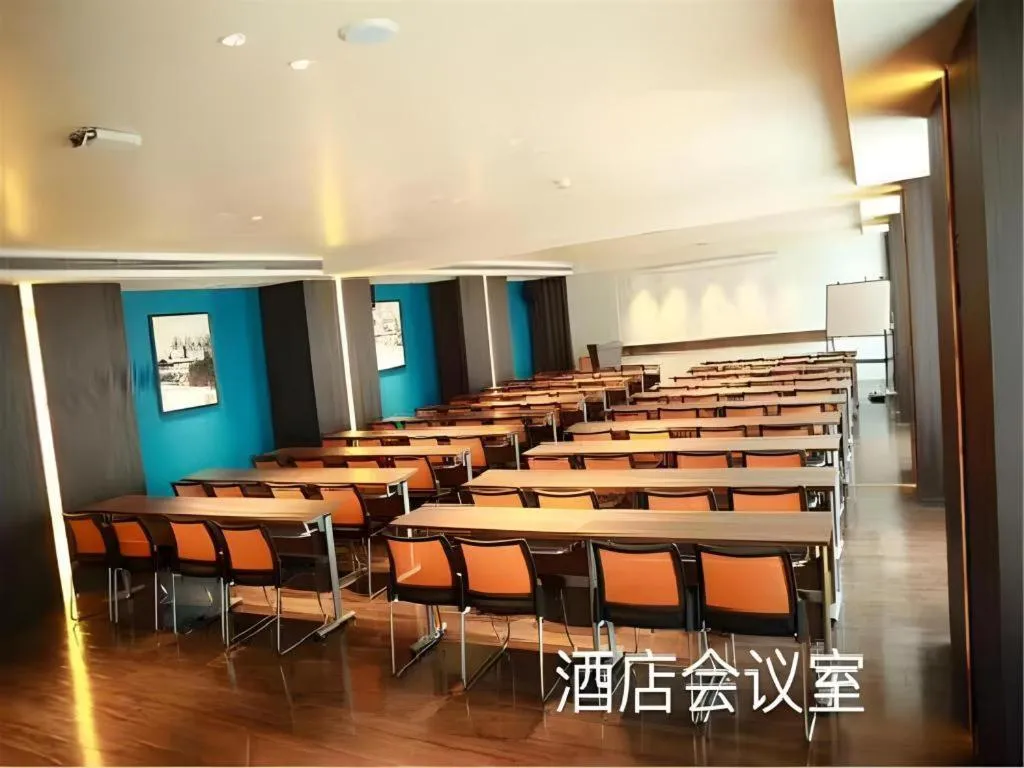 Jinjiang Metropolo Hotel Hangzhou Xiasha Jinsha Lake