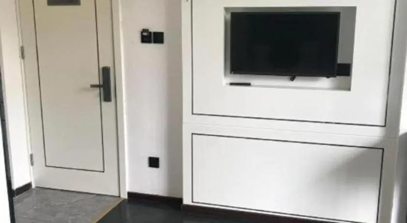 Xana Lite Beijing West Station Branch