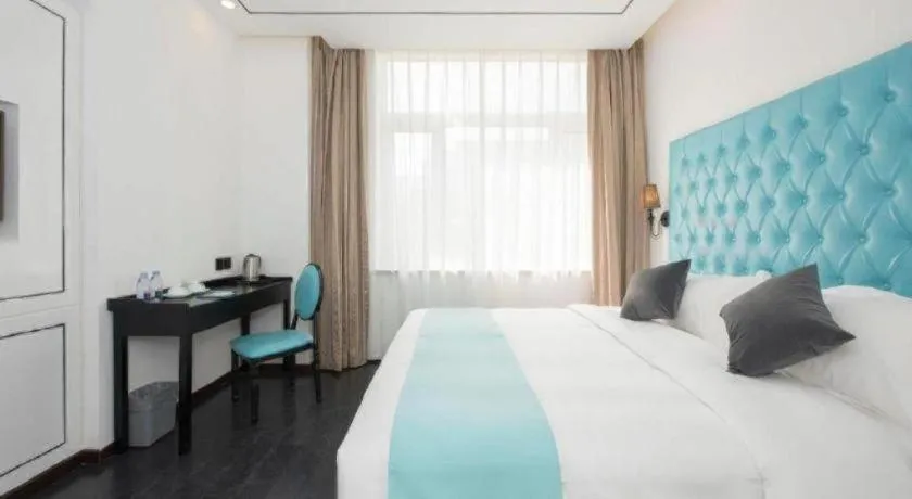 Xana Lite Beijing West Station Branch