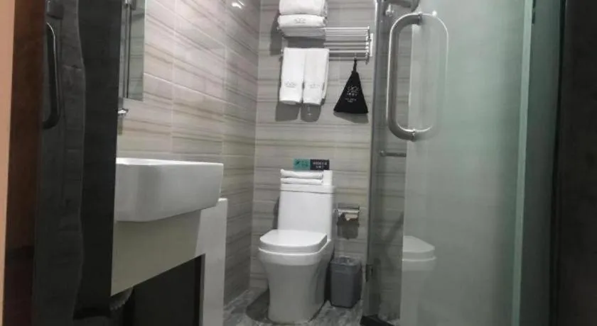 Xana Lite Beijing West Station Branch