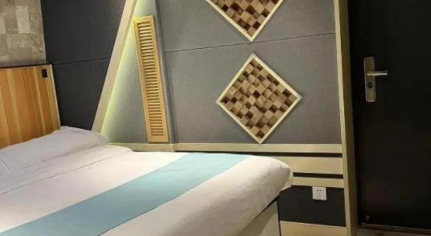 Bed in Xana Lite Beijing West Station Branch