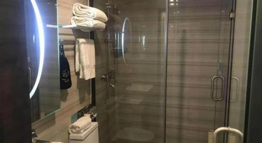 Xana Lite Beijing West Station Branch