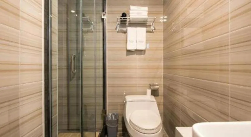 Xana Lite Beijing West Station Branch