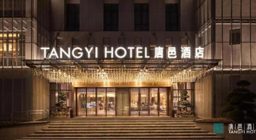 Zhuhai Tangyi Hotel