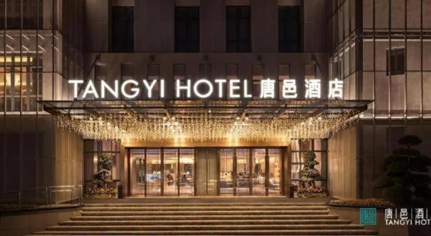 Zhuhai Tangyi Hotel