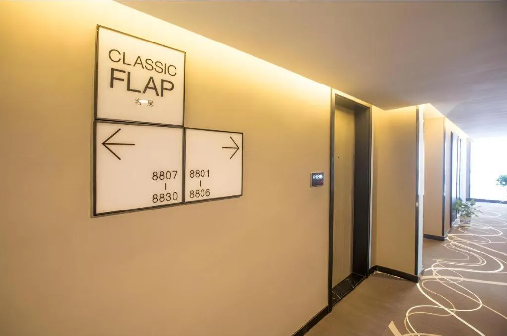 Xana Lite·Nanchang Changbei Jiangxi University of Finance and Economics