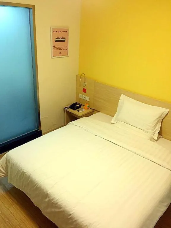 Bed in 7 Days Inn Shijiazhuang Zhengding Airport