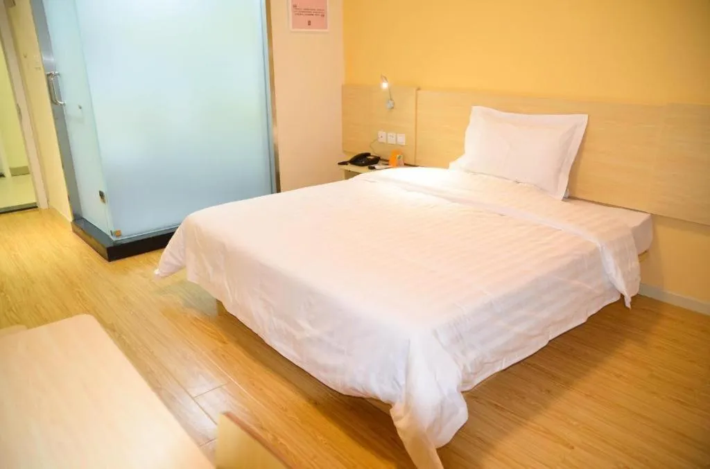 Bed in 7 Days Inn Shijiazhuang Zhengding Airport