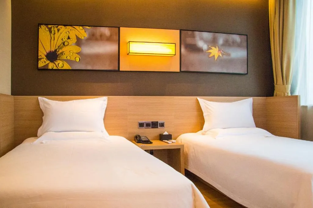 Bed in IU Hotels·Xinyu City Government Xianlai Park
