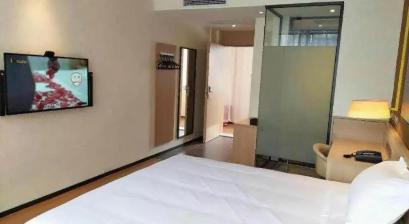 Bed in IU Hotels·Xinyu City Government Xianlai Park