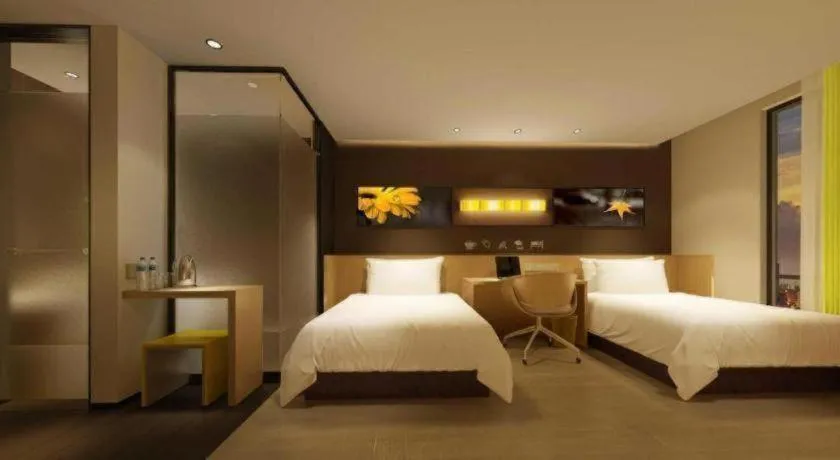 Bed in IU Hotels·Xinyu City Government Xianlai Park